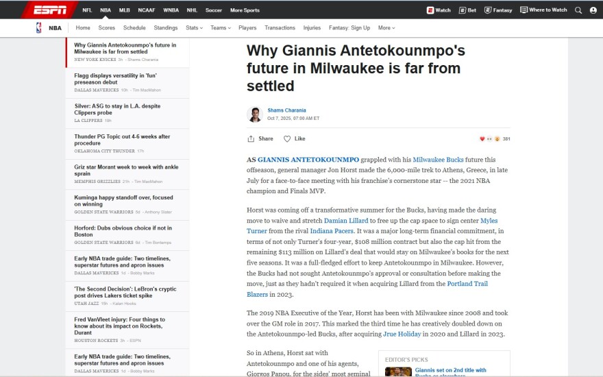 Ο Σαμς Σαράνια αποκάλυψε ότι ο Αντετοκούνμπο βρέθηκε το καλοκαίρι κοντά στους Νικς