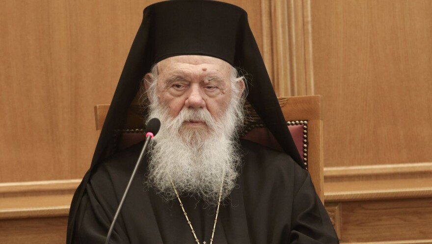 Εκκλησιαστική περιουσία: Το ιερό real estate των €15 δισ. και τα 10.000 νομικά πρόσωπα με τα «χρυσά ακίνητα»