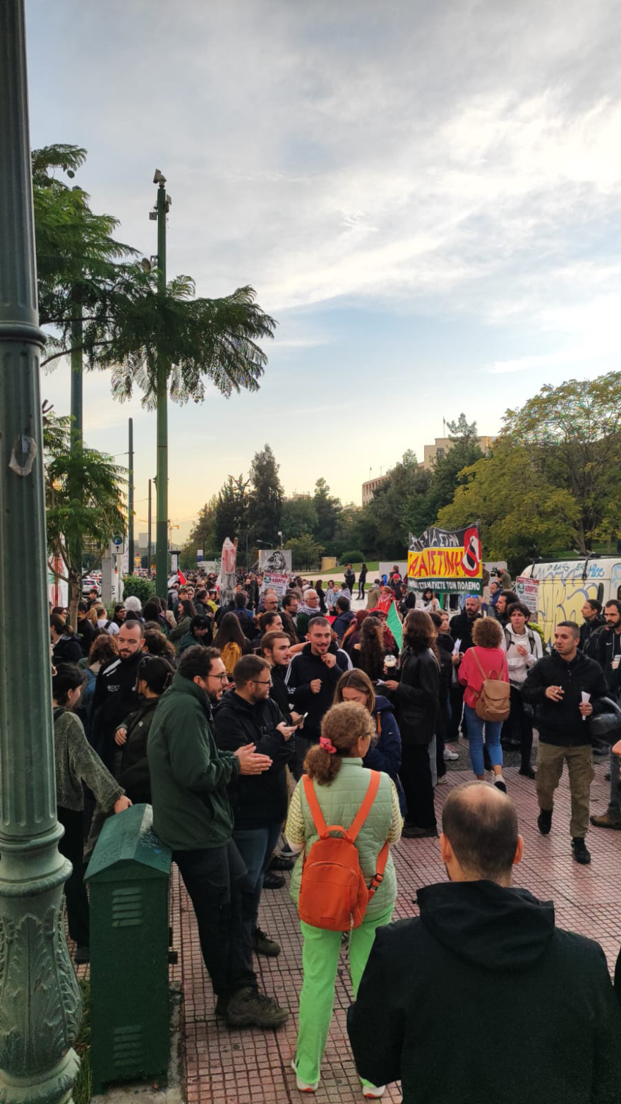 Συγκέντρωση διαμαρτυρίας για την Παλαιστίνη και τα εργασιακά πριν από την εκδήλωση του ΣΕΒ - Δείτε φωτογραφίες