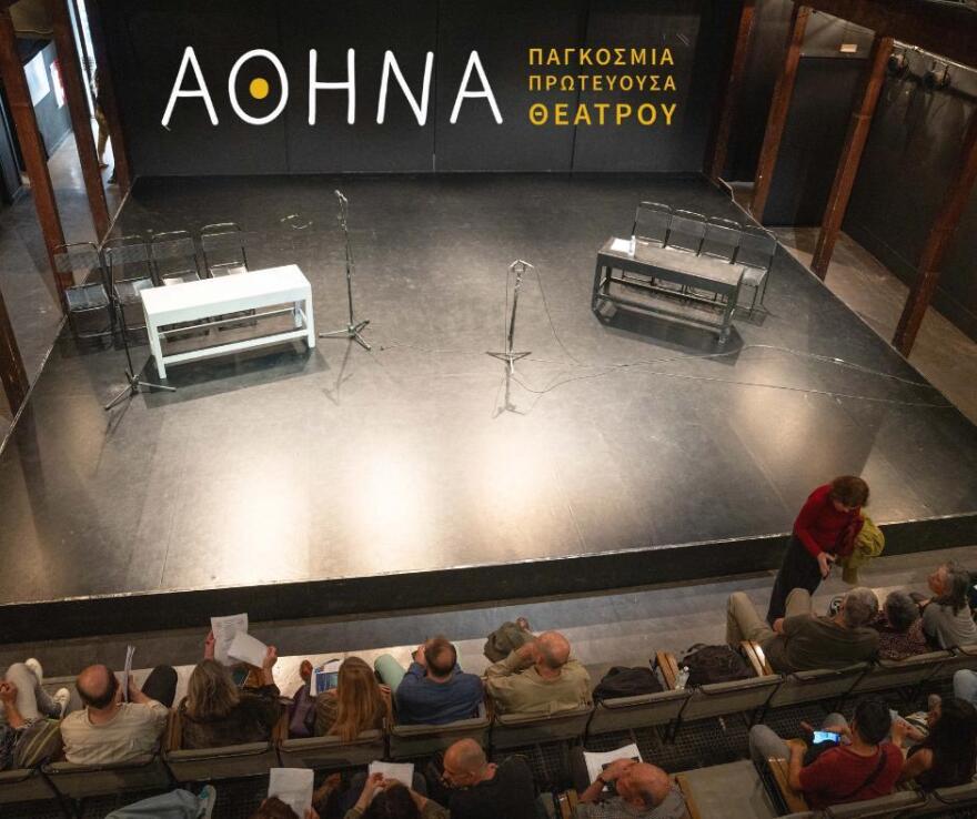 Μαρία Πρωτόπαππα - Γιώργος Καραμίχος: Σκηνοθετούν και πρωταταγωνιστούν σε νέες παραστάσεις του Θεάτρου Τέχνης