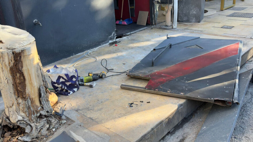 Εντοπίστηκε εκρηκτική ύλη υψηλής ισχύος στην ντισκοτέκ Jacky.O στη Μιχαλακοπούλου - Δείτε βίντεο και φωτογραφίες
