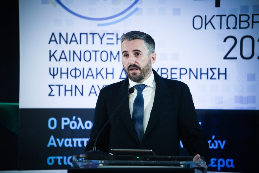 new_lazaros_karaoulis