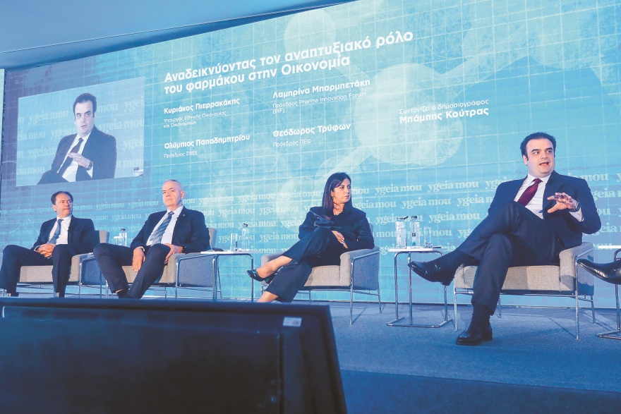 6ο Συνέδριο ΥγείαςYgeiamou: Αλλαγές στο ΕΣΥµε µπόνους στους γιατρούς και τα στρατιωτικά στις εφηµερίες 