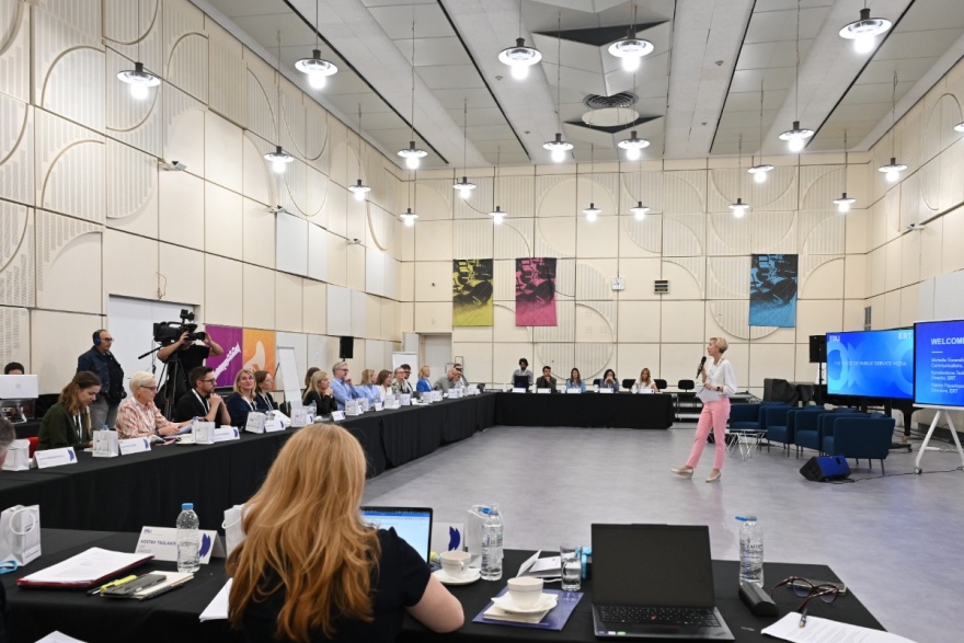 Ολοκληρώθηκε η συνάντηση «The Voice of Public Service Media» που διοργάνωσε η ΕΡΤ σε συνεργασία με την EBU