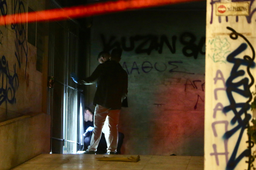 Έκρηξη έξω από παράρτημα του υπουργείου Αγροτικής Ανάπτυξης στη Λεωφόρο Συγγρού - Βίντεο και φωτογραφίες από το σημείο