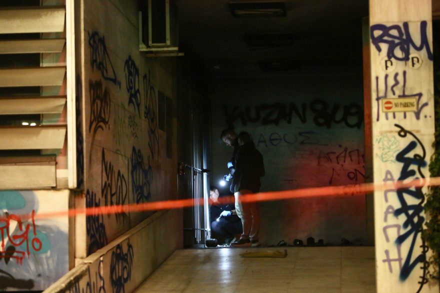 Έκρηξη έξω από παράρτημα του υπουργείου Αγροτικής Ανάπτυξης στη Λεωφόρο Συγγρού - Βίντεο και φωτογραφίες από το σημείο