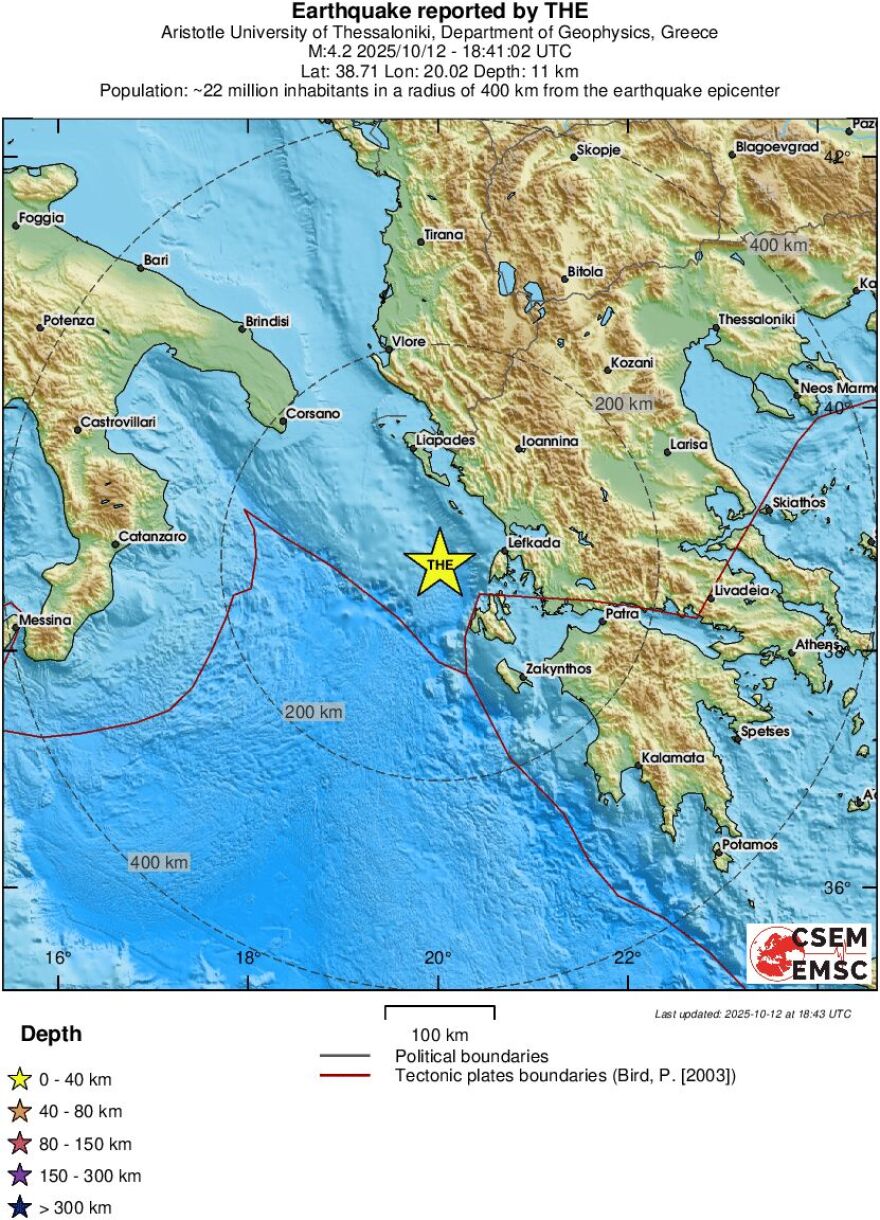 Σεισμό 4,2 Ρίχτερ στο Ιόνιο δίνει το Ευρωμεσογειακό Κέντρο