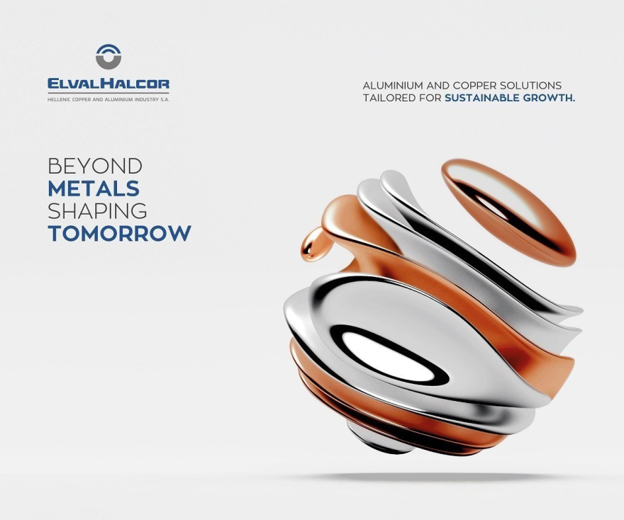 ElvalHalcor: Επενδύει στους ανθρώπους της και χαράζει το δρόμο προς τη βιώσιμη ανάπτυξη