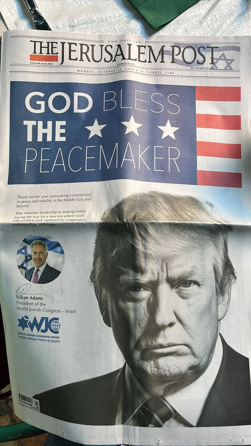 Έγραψαν «thank you» στον Τραμπ σε παραλία του Τελ Αβίβ για να την δει από το αεροπλάνο προς το Ισραήλ - Δείτε βίντεο