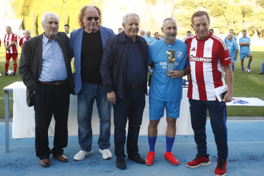 Φιλικό βετεράνων Ολυμπιακού και Καλλιθέας στη μνήμη του Νίκου Σαλευρή - Φωτογραφίες 