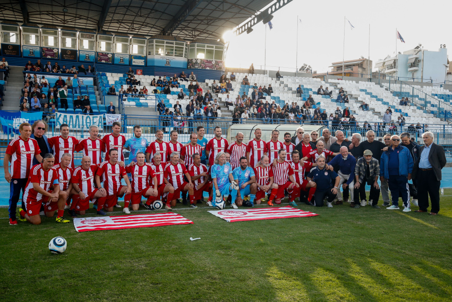 Φιλικό βετεράνων Ολυμπιακού και Καλλιθέας στη μνήμη του Νίκου Σαλευρή - Φωτογραφίες 