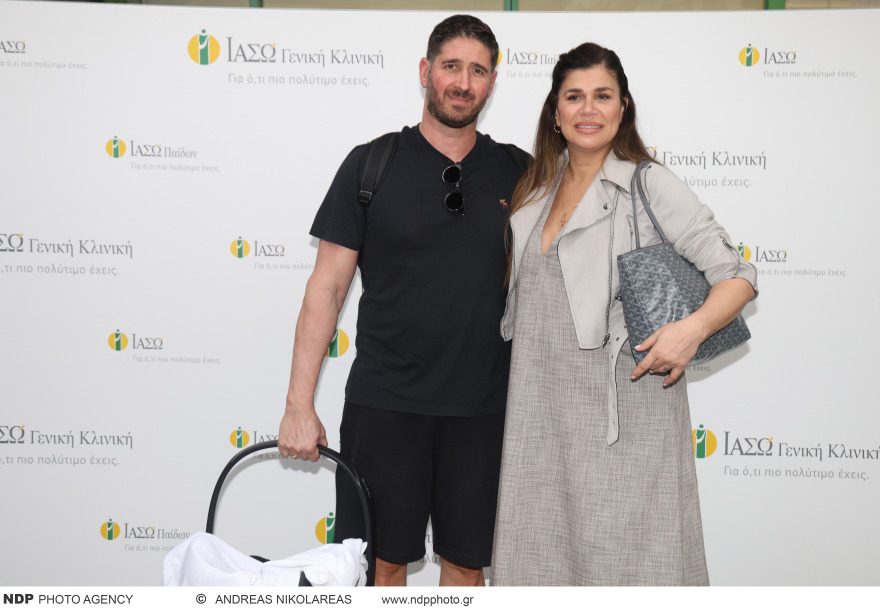 Νεσχάν Μουλαζίμ: Πήρε εξιτήριο από το μαιευτήριο - Δείτε φωτογραφίες