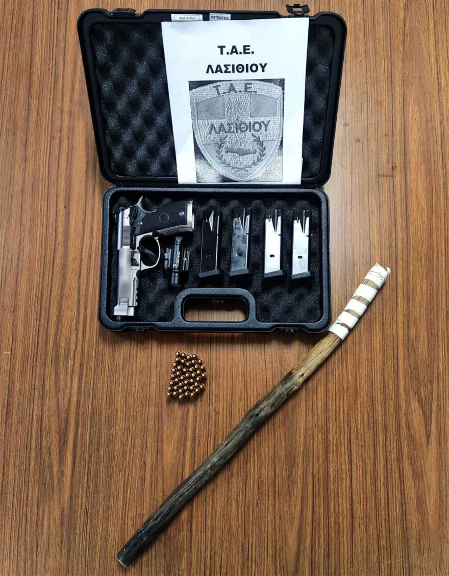 Συνελήφθησαν δύο άτομα για οπλοκατοχή στο Λασίθι