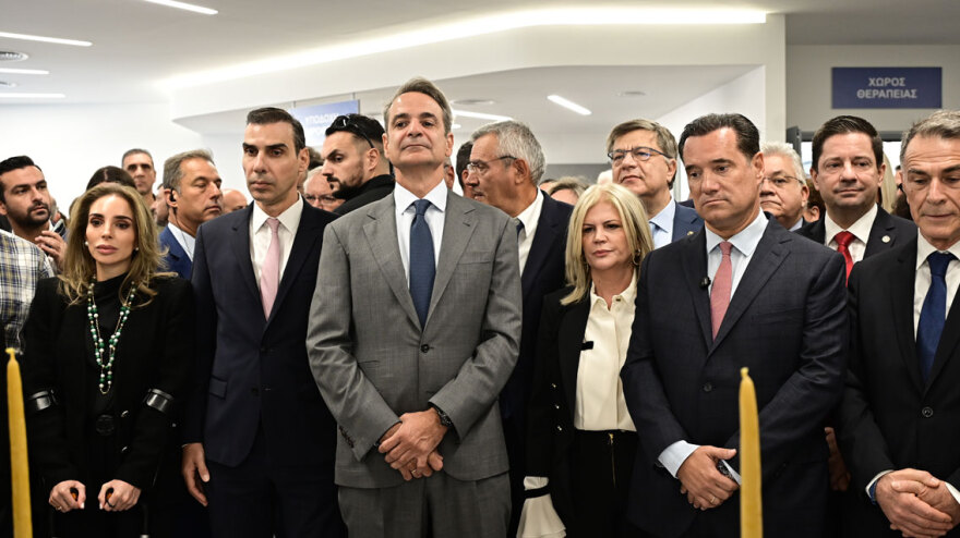 Επίσκεψη Μητσοτάκη - Γεωργιάδη στο «Αττικόν» για τα εγκαίνια του Τμήματος Επειγόντων Περιστατικών  