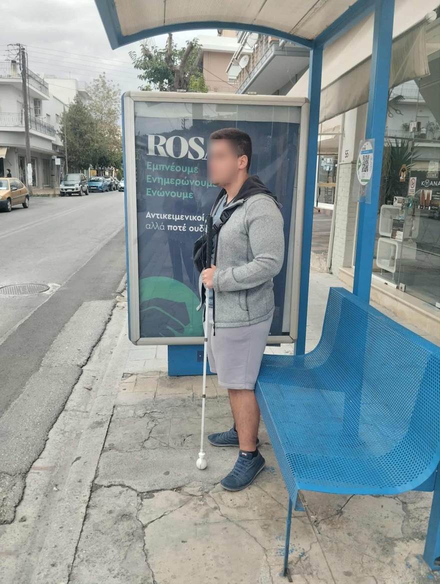 Πρόγραμμα «Λευκό Μπαστούνι» από την Άρτα μέχρι τον Βόλο: Η Σχολή σκύλων οδηγών Λάρα στο πλευρό των ανθρώπων με οπτική βλάβη