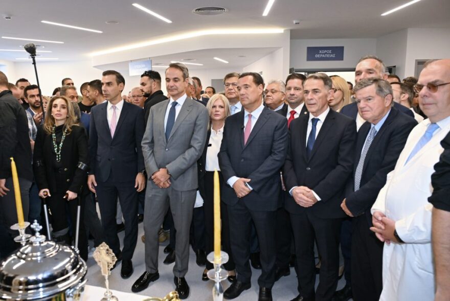 Εγκαινιάστηκε το νέο Πανεπιστημιακό Ογκολογικό Κέντρο «Αθηνά Ιωάν. Μαρτίνου» του Πανεπιστημίου Αθηνών στο ΠΓΝ «Αττικόν»