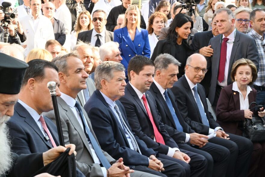 Εγκαινιάστηκε το νέο Πανεπιστημιακό Ογκολογικό Κέντρο «Αθηνά Ιωάν. Μαρτίνου» του Πανεπιστημίου Αθηνών στο ΠΓΝ «Αττικόν»