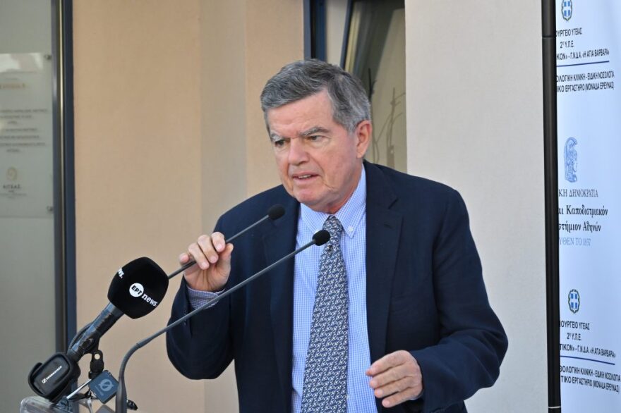 Εγκαινιάστηκε το νέο Πανεπιστημιακό Ογκολογικό Κέντρο «Αθηνά Ιωάν. Μαρτίνου» του Πανεπιστημίου Αθηνών στο ΠΓΝ «Αττικόν»