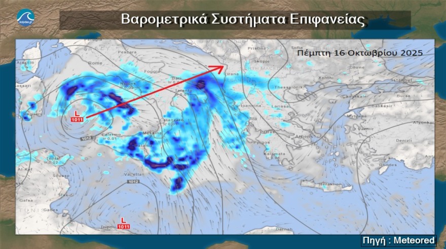 kolydas_pempti