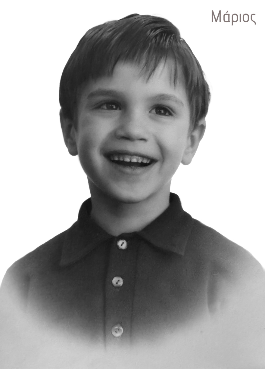 Μάριος Φραγκούλης  - Γιώργος Περρής: Christmas Dreams