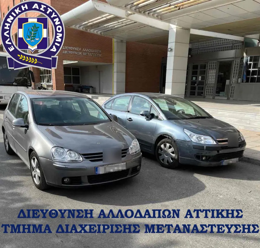 Επιχείρηση «Illuminati» για την εξάρθρωση οργάνωσης πλαστογραφίας και διακίνησης μεταναστών - Δείτε βίντεο