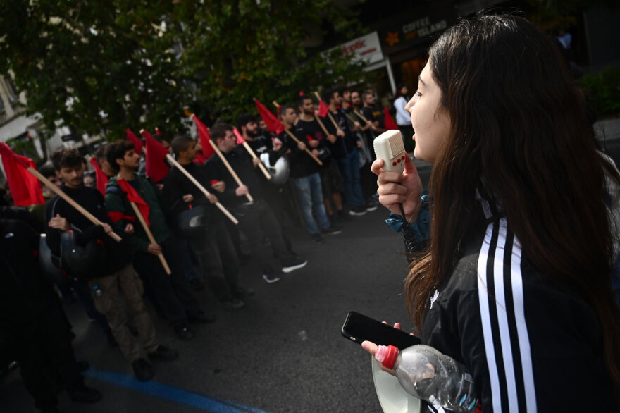 Πανεκπαιδευτικό συλλαλητήριο στο κέντρο της Αθήνας - Κλειστές Σταδίου και Πανεπιστημίου