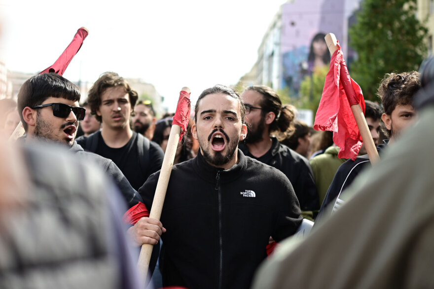 Πανεκπαιδευτικό συλλαλητήριο στο κέντρο της Αθήνας - Κλειστές Σταδίου και Πανεπιστημίου