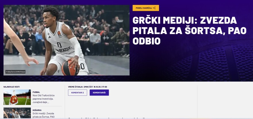 Παναθηναϊκός: Ιταλός δημοσιογράφος αποκαλύπτει ότι οι πράσινοι αρνήθηκαν την πρόταση του Ερυθρού Αστέρα για δανεισμό του Σορτς