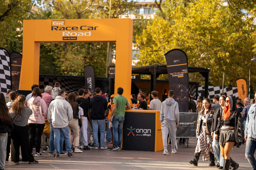 Η απόλυτη εμπειρία Formula 1 στην Πάτρα αυτή την Κυριακή