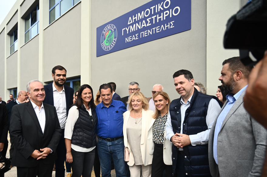 Μητσοτάκης από τα Μελίσσια: Προσπαθούμε κάθε μέρα για μέτρα στήριξης των νοικοκυριών στο μεγάλο πρόβλημα της ακρίβειας
