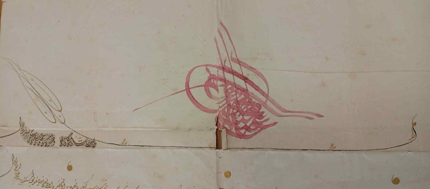 Ένα φιρμάνι του σουλτάνου Αμπντούλ Μετζίτ Α’ μεταφράστηκε για πρώτη φορά μετά από 170 χρόνια