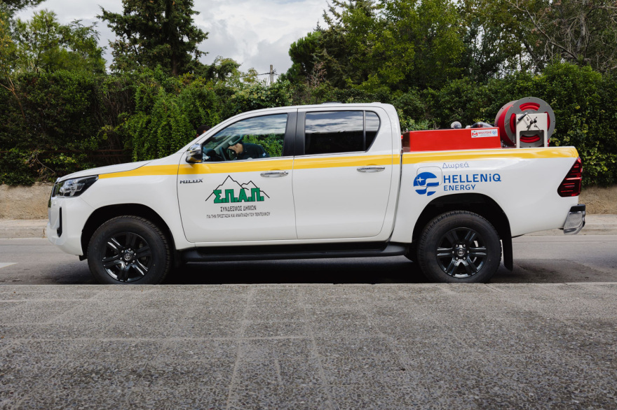 HELLENiQ ENERGY: Δωρεά 3 Πυροσβεστικών Οχημάτων στον Σύνδεσμο Δήμων για την Προστασία και Ανάπλαση του Πεντελικού