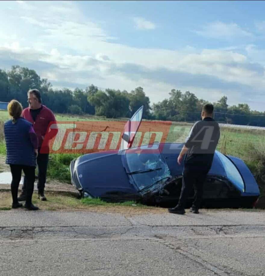 Αχαΐα : Εκσκαφέας παρέσυρε ΙΧ και το πέταξε σε χαντάκι – Επιχείρηση για τον απεγκλωβισμό των επιβατών