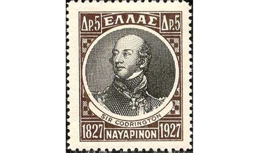 Ναυαρίνο 20/10/1827, «η πιο τίμια ναυμαχία από καταβολής κόσμου» (β’ μέρος)