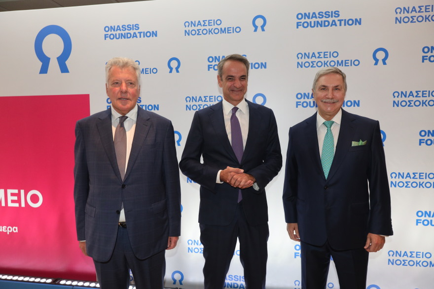 Στα εγκαίνια του νέου Ωνάσειου Νοσοκομείου ο Κυριάκος Μητσοτάκης - Δείτε φωτογραφίες