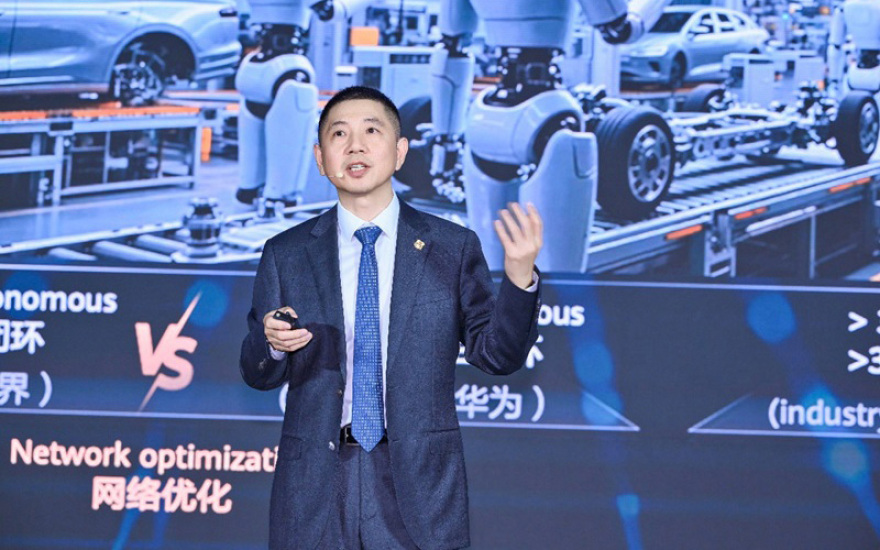 Huawei Connect 2025 στην Σαγκάη: H νέα εποχή των έξυπνων δικτύων ενσωματώνει την Τεχνητή Νοημοσύνη