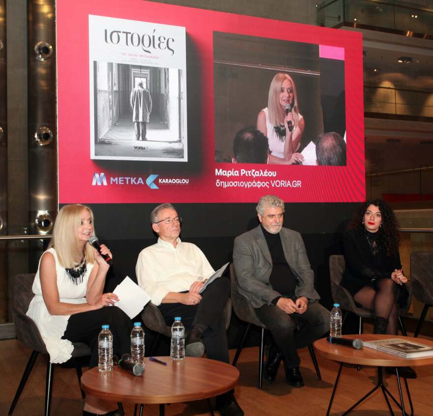 Το εργοστάσιο πυρίτιδας στο χωριό των καμηλιέρηδων και άλλες 39 «Ιστορίες Παλιάς Θεσσαλονίκης»