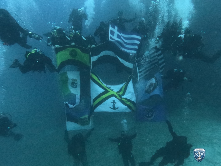 Επιχειρήσεις Ναρκοθηρίας και Εξουδετέρωσης Ναρκών στην πολυεθνική άσκηση «Aegean Seal 25-I», δείτε βίντεο 