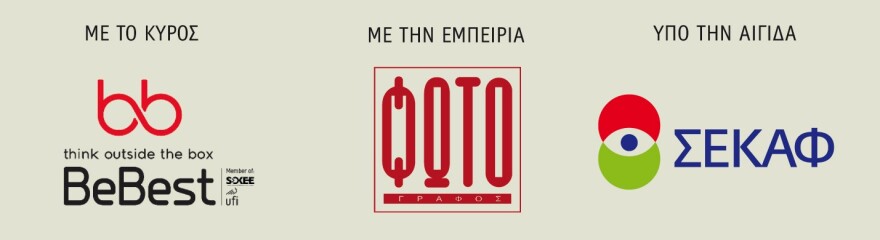 Η Image+Tech Expo & Photovision 2026 έρχεται από 13 έως 15 Μαρτίου στο Κλειστό Π. Φαλήρου!
