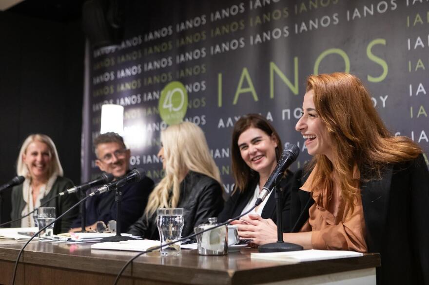 Η Λήδα Ρουμάνη παρουσίασε την πρώτη της ποιητική συλλογή με τίτλο «Πόρτα Ανοιχτή» - Στο πλευρό της η Ελευθερία Αρβανιτάκη