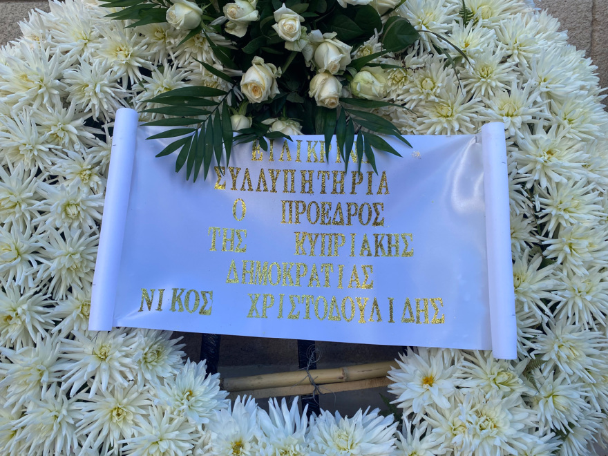 kideia_savopoulos__9_
