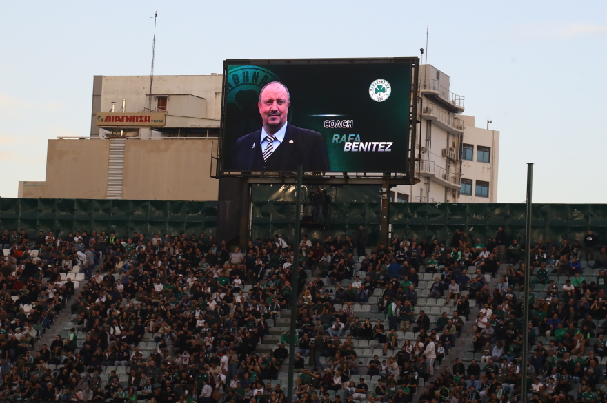 Ξεκίνησε η εποχή Μπενίτεθ στον Παναθηναϊκό - Ντεμπούτο στο παιχνίδι με τον Αστέρα Τρίπολης για τον Ισπανό - Βίντεο, φωτογραφίες 