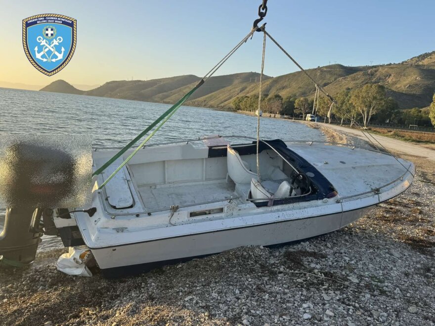 Ηγουμενίτσα: Το λιμενικό διέσωσε 50χρονο από σκάφος που βυθιζόταν - Είχε μαζί του 135 κιλά κάνναβης