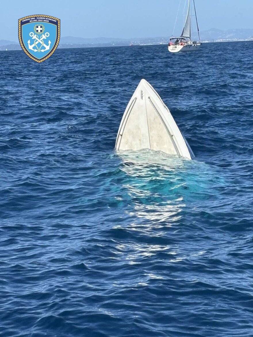 Ηγουμενίτσα: Το λιμενικό διέσωσε 50χρονο από σκάφος που βυθιζόταν - Είχε μαζί του 135 κιλά κάνναβης