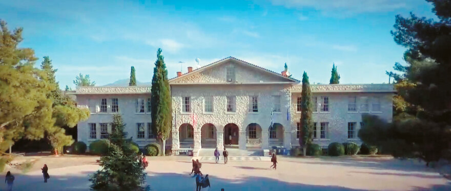 Αρχίζουν τα μαθήματα στα μη κρατικά πανεπιστήμια για πρώτη φορά στην Ελλάδα - Τα προγράμματα και τα δίδακτρα