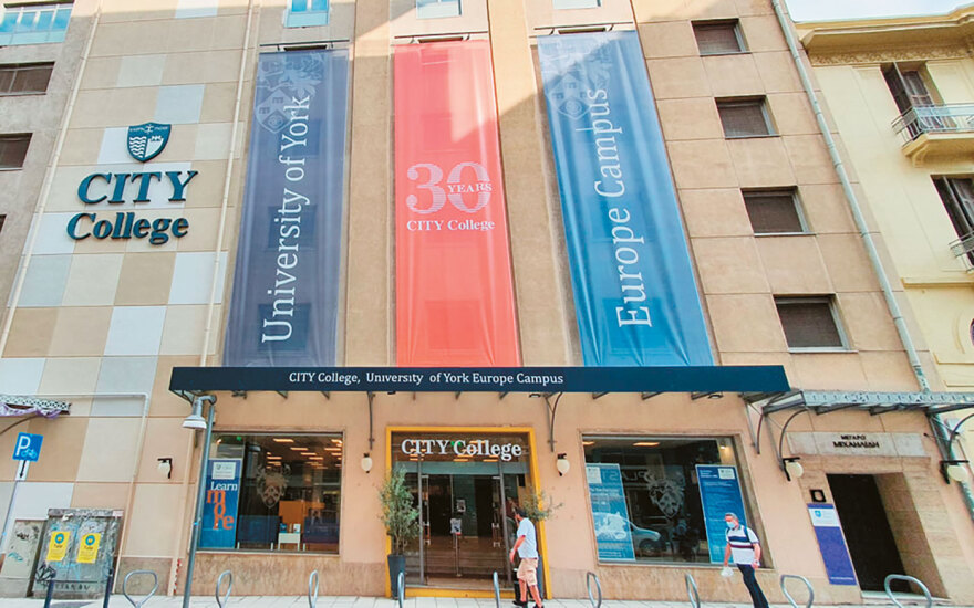 Αρχίζουν τα μαθήματα στα μη κρατικά πανεπιστήμια για πρώτη φορά στην Ελλάδα - Τα προγράμματα και τα δίδακτρα