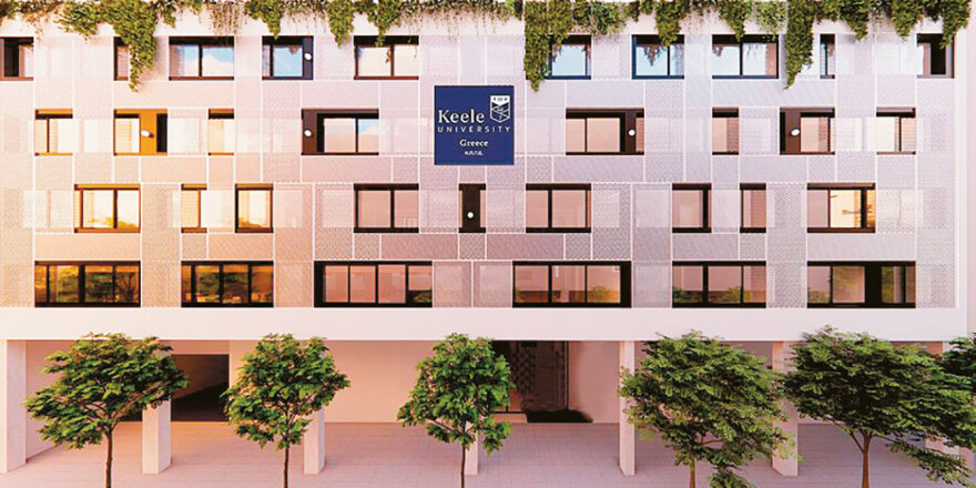 Αρχίζουν τα μαθήματα στα μη κρατικά πανεπιστήμια για πρώτη φορά στην Ελλάδα - Τα προγράμματα και τα δίδακτρα