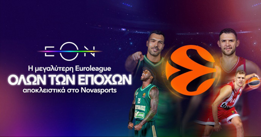 Η «Διαβολοβδομάδα» Νο3 της EuroLeague στο παρκέ του Novasports! 
