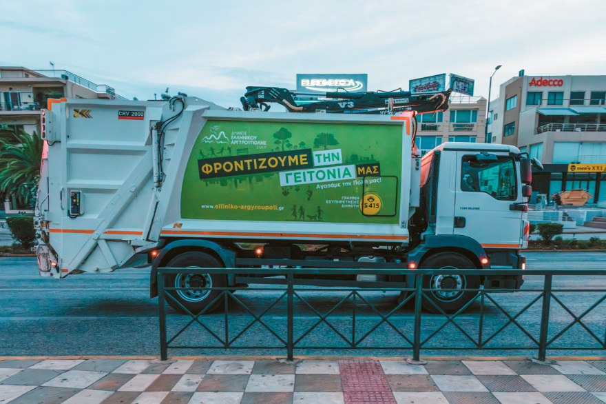 Ξημερώματα στην Αθήνα: Η ώρα άλλαξε, η πόλη ξυπνά