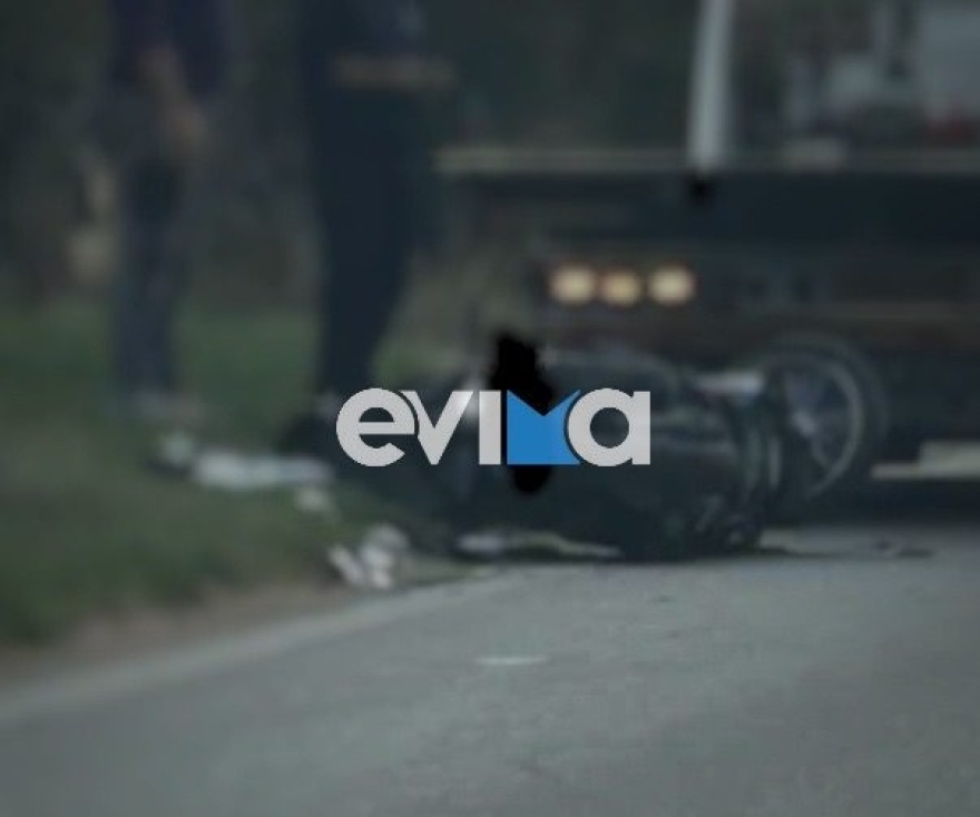 Τροχαίο στη Χαλκίδα: Φορτηγάκι συγκρούστηκε με μηχανή – Σοβαρά τραυματίας ο αναβάτης 